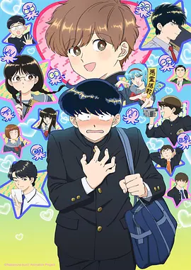 风起青萍